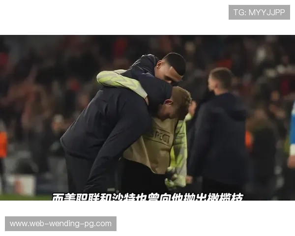 曼城为德布劳内续约设年限与降薪双考验 瓜帅时代核心地位面临重估